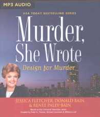 Design for Murder (Murder, She Wrote) （MP3 UNA）