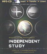 Independent Study (Testing) （MP3 UNA）