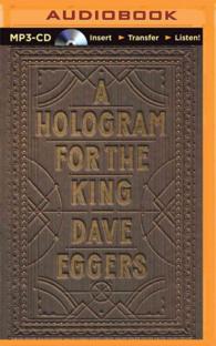A Hologram for the King （MP3 UNA）