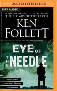 Eye of the Needle （MP3 UNA）