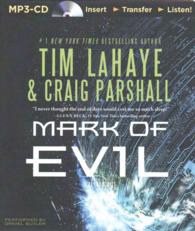 Mark of Evil (The End) （MP3 UNA）