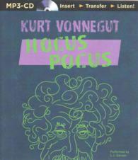 Hocus Pocus （MP3 UNA）