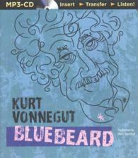 Bluebeard （MP3 UNA）