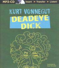 Deadeye Dick （MP3 UNA）