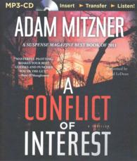 A Conflict of Interest （MP3 UNA）