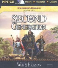 The Second Generation (Dragonlance) （MP3 UNA）
