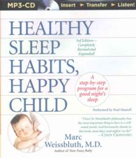 Healthy Sleep Habits, Happy Child (2-Volume Set) （MP3 UNA）