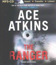 The Ranger (Quinn Colson) （MP3 UNA）