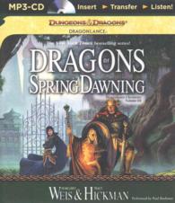 Dragons of Spring Dawning (2-Volume Set) (Dragonlance Chronicles) （MP3 UNA）