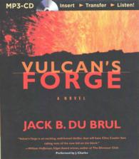 Vulcan's Forge （MP3 UNA）