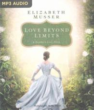 Love Beyond Limits （MP3 UNA）