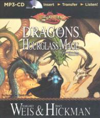 Dragons of the Hourglass Mage (The Lost Chronicles) （MP3 UNA）