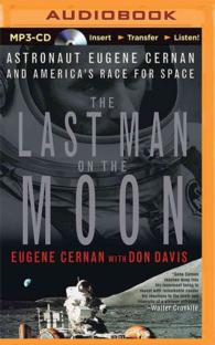 The Last Man on the Moon （MP3 ABR）