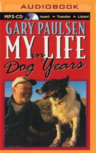 My Life in Dog Years （MP3 UNA）