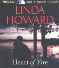 Heart of Fire （MP3 UNA）