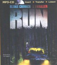 Run （MP3 UNA）