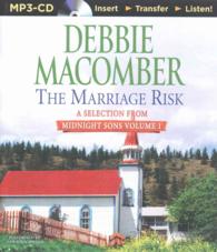 The Marriage Risk : A Selection from Midnight Sons (Midnight Sons) （MP3 UNA）