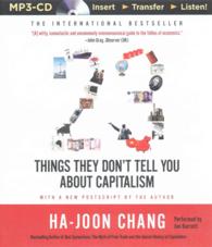 23 Things They Don't Tell You about Capitalism （MP3 UNA）