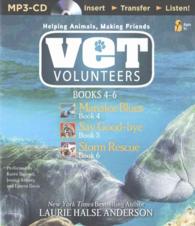 Vet Volunteers : Manatee Blues / Say Good-bye / Storm Rescue (Vet Volunteers) 〈4-6〉 （MP3 UNA）