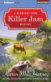 Killer Jam (7-Volume Set) (Dewberry Farm Mystery) （Unabridged）