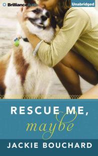 Rescue Me, Maybe (8-Volume Set) （Unabridged）