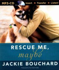 Rescue Me, Maybe （MP3 UNA）
