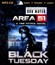 Black Tuesday (Area 51: Time Patrol) （MP3 UNA）