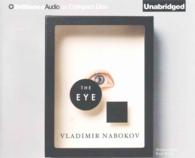 The Eye (3-Volume Set) （Unabridged）