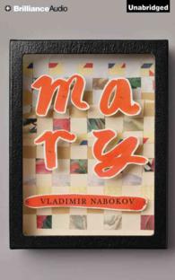 Mary (4-Volume Set) （Unabridged）