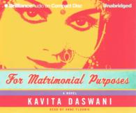 For Matrimonial Purposes (6-Volume Set) （Unabridged）