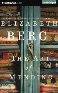 The Art of Mending (6-Volume Set) （Unabridged）