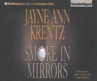 Smoke in Mirrors (8-Volume Set) （Unabridged）