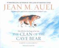 The Clan of the Cave Bear (19-Volume Set) (Earth's Children) （Unabridged）