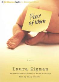 Piece of Work (4-Volume Set) （Abridged）