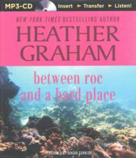 Between Roc and a Hard Place （MP3 UNA）