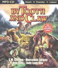 By Tooth and Claw （MP3 UNA）
