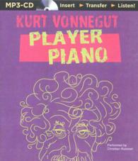 Player Piano （MP3 UNA）