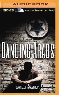 Dancing Arabs （MP3 UNA）