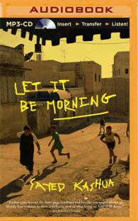 Let It Be Morning （MP3 UNA）