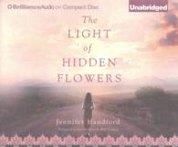 The Light of Hidden Flowers (8-Volume Set) （Unabridged）
