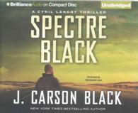 Spectre Black (7-Volume Set) （Unabridged）