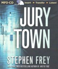 Jury Town （MP3 UNA）