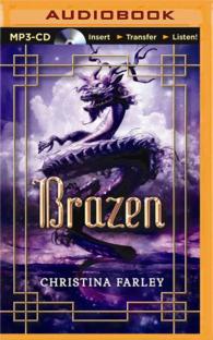 Brazen (Gilded) （MP3 UNA）