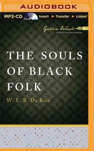 The Souls of Black Folk （MP3 UNA）