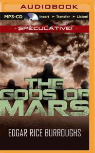 The Gods of Mars （MP3 UNA）