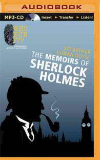 The Memoirs of Sherlock Holmes （MP3 UNA）