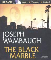 The Black Marble （MP3 UNA）