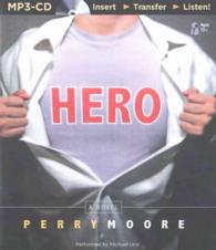 Hero （MP3 UNA）