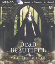 Dead Beautiful （MP3 UNA）