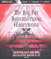 My Big Fat Supernatural Honeymoon （MP3 UNA）
